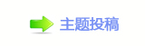 【香⽮㘀ࡔ_噙끳㩗굤퍾鱧⬀㈀　网】